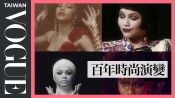 千黛亞展現100年不同的美 Zendaya Does 100 Years of Beauty｜百年潮流回顧 ｜Vogue Taiwan