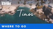 Tinos: the romantic Greek Island