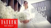 Дина Немцова: свадьба в 18 лет, любовь и мечты