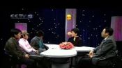 Therapy on Chinese Television