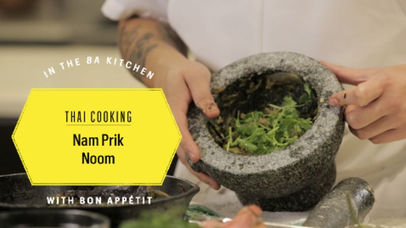 Thai Cooking: Nam Prik Noom
