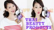 6 Hard-to-Find Thai Beauty Products