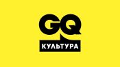 GQ «Культурный злой»: Юрий Башмет о Путине, пиве и великих дирижерах