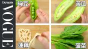 家中常見蔬菜，菠菜、洋蔥、青蔥，專家教你怎麼切 How To Chop Every Vegetable｜療癒廚房 | Vogue Taiwan #好家在我在家 #宅料理