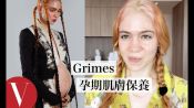 Grimes保養受損髮，靠「椰子油」 ｜大明星化妝間