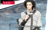 Chanel 2010秋冬時裝發表
