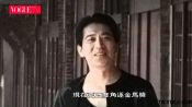 VOGUE Cinema：台灣電影的中堅份子－高捷