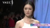 台北魅力國際時裝展  錢以潔 2013春夏秀