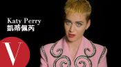 Katy Perry 凱蒂佩芮的生日趴像踏入時光機｜明星搞笑生日趴#18