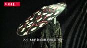 幻羽舞影-高堤耶與蕭畢諾舞臺服裝展