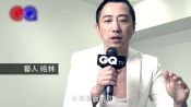GQ十月號封面人物-庾澄慶