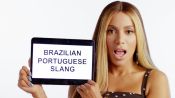 Singer Anitta Teaches You Brazilian Slang