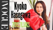 長谷川京子が七変化！エッジの効いた1週間コーディネートを披露。| 7 Days, 7 Looks | VOGUE JAPAN