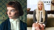 アニャ・テイラー＝ジョイが歴代のアイコニックなルックを振り返る。| Life In Looks
