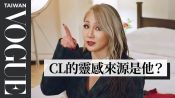 KPOP女王CL其實很少女？最棒的演唱會是迪士尼 73 Questions With CL(中字版)｜73個快問快答