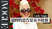 女神卡卡舒壓都靠「看恐怖片」73 Questions With Lady Gaga（中字版）｜73個快問快答