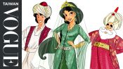 時尚歷史專家糾正《阿拉丁》角色造型：茉莉公主跟阿拉丁都穿太露了！Historian Fact Checks Aladdin's Wardrobe｜拆解經典電影｜Vogue Taiwan