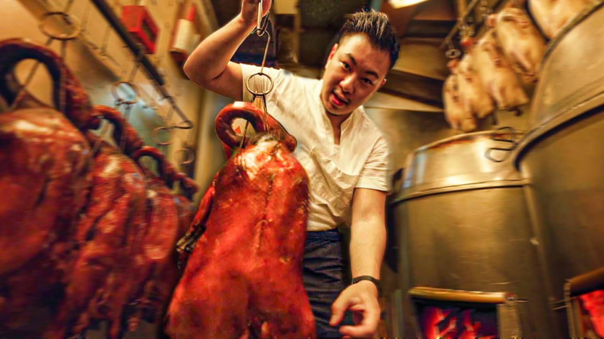 Watch We Tried Hong Kong's Legendary Whole-Roasted Goose | Street Eats |  Bon Appétit