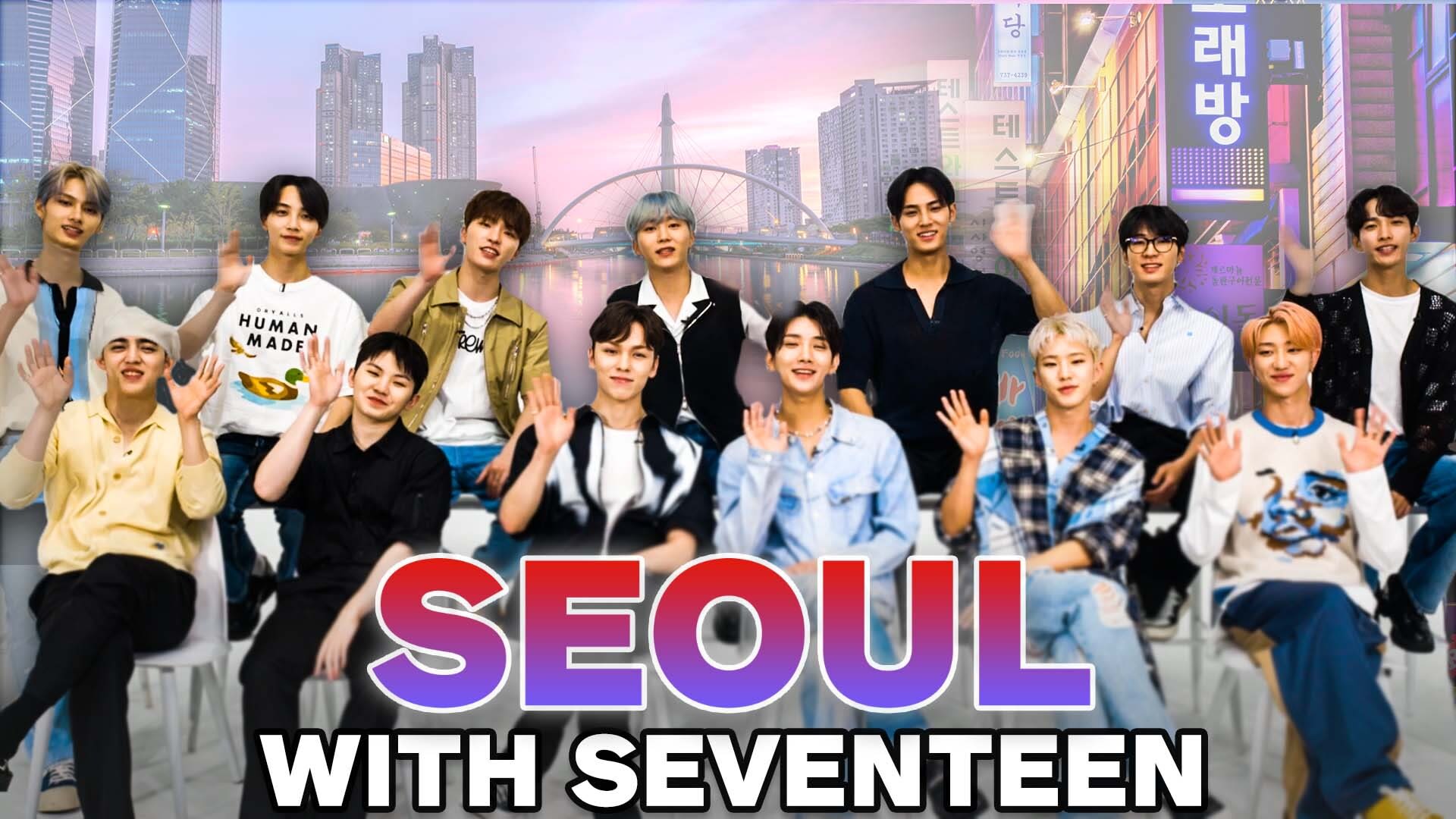 seventeen south east asia tour