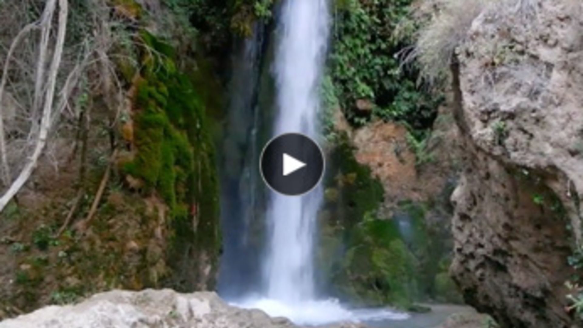 Watch Durcal, Granada una catarata para tus ojos Traveler