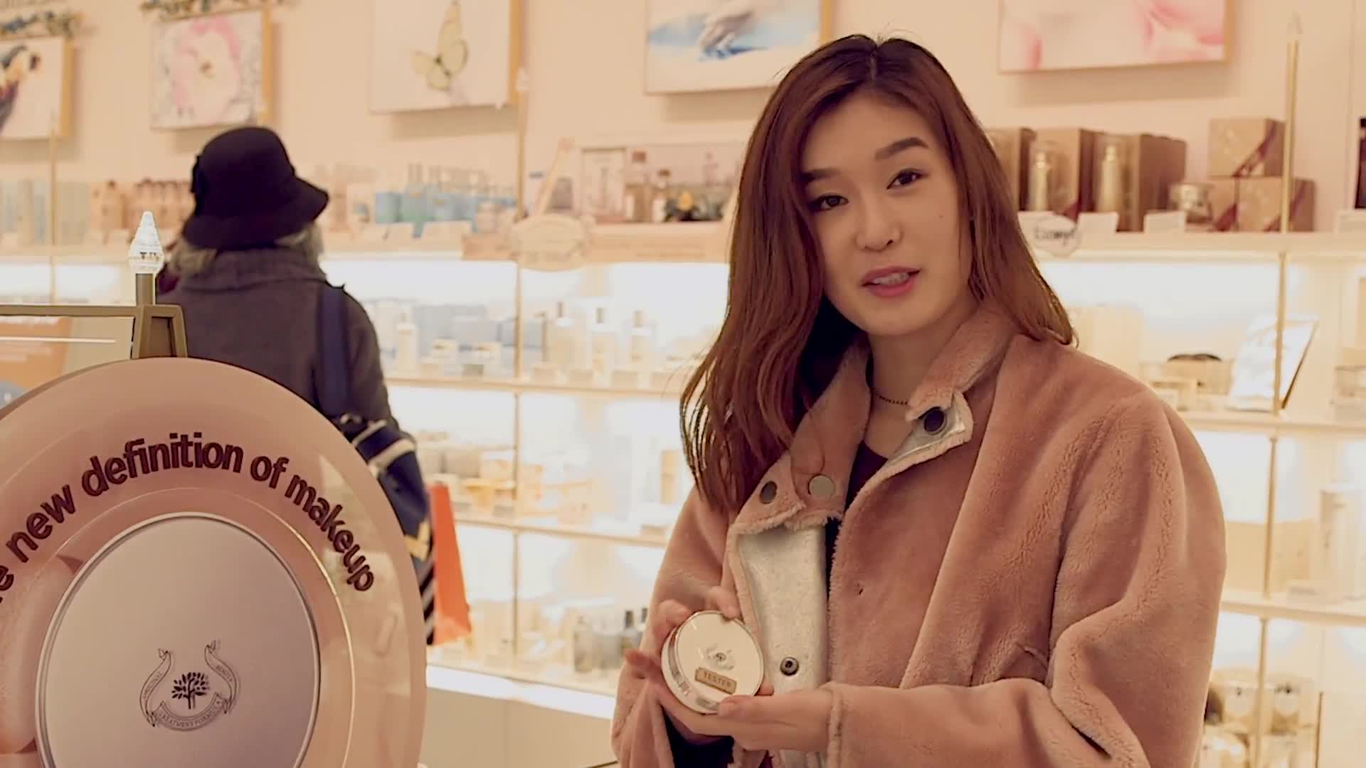 Watch Korean Beauty, Explained Glamour