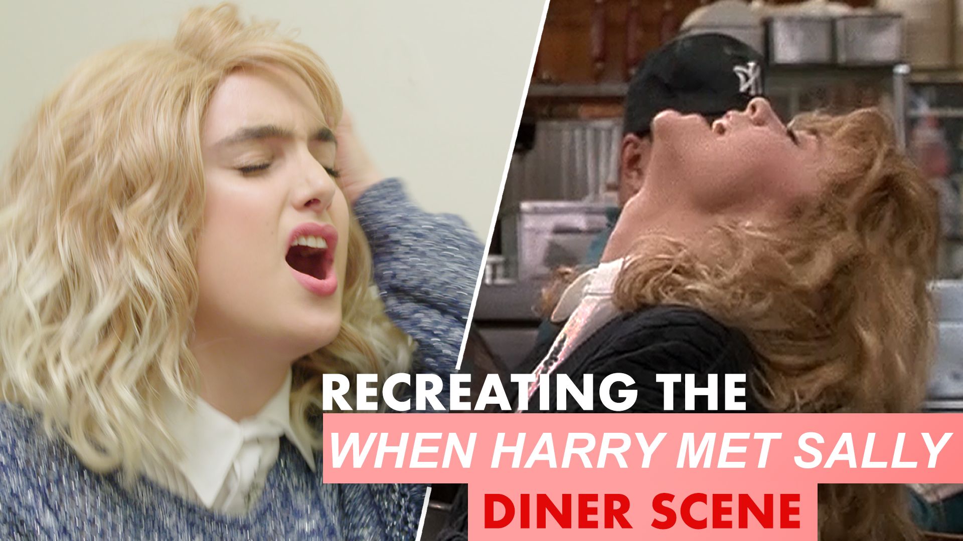 Watch Recreating When Harry Met Sallys Diner Scene In Public Glamour 