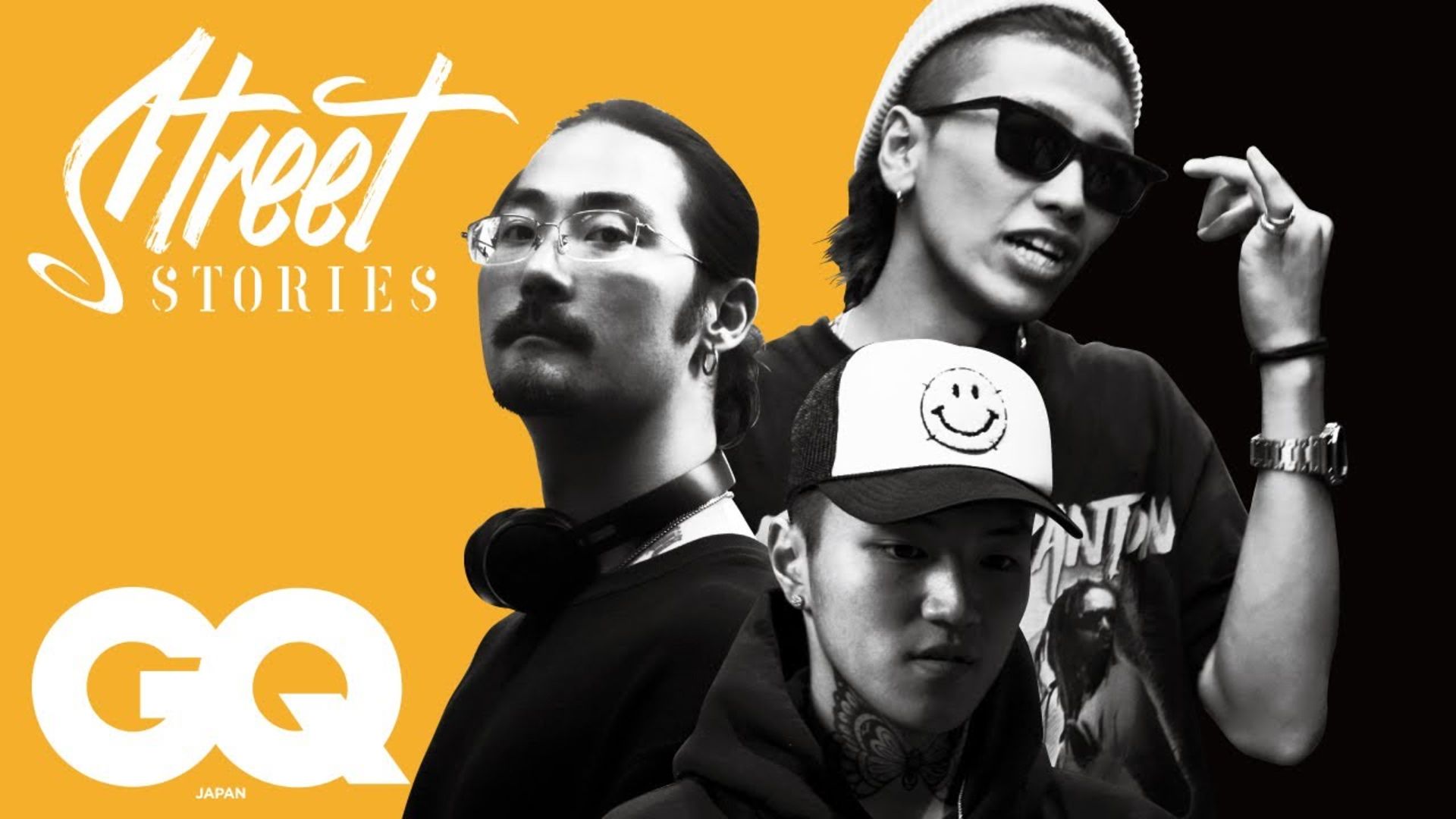 Watch Ellow Bucks Jin Dogg Lex 日本のヒップホップ最前線を伝えるラッパーたち Street Stories 7 Hiphop Gq Japan