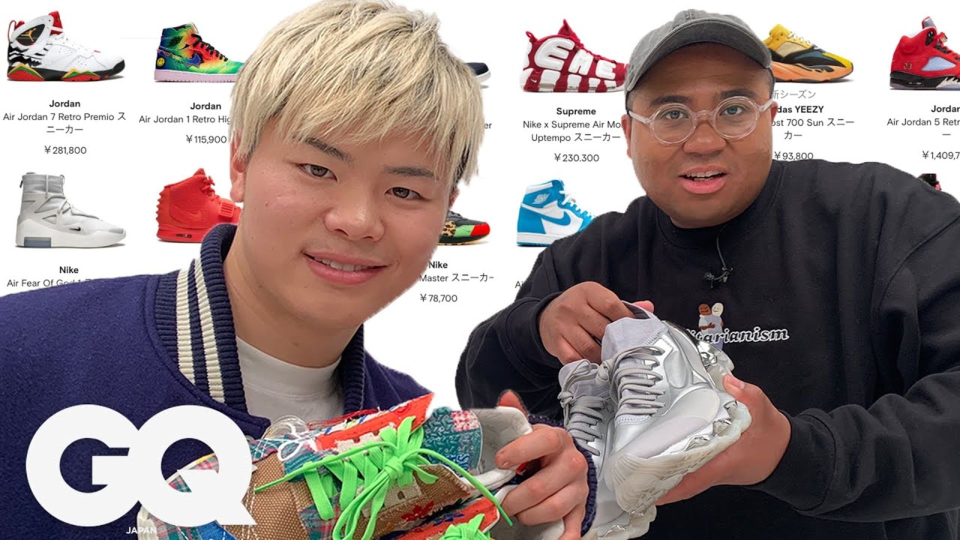 本物　那須川天心　着用と同じ Watch 那須川天心が10万円でスニーカーショッピング！ 希代の