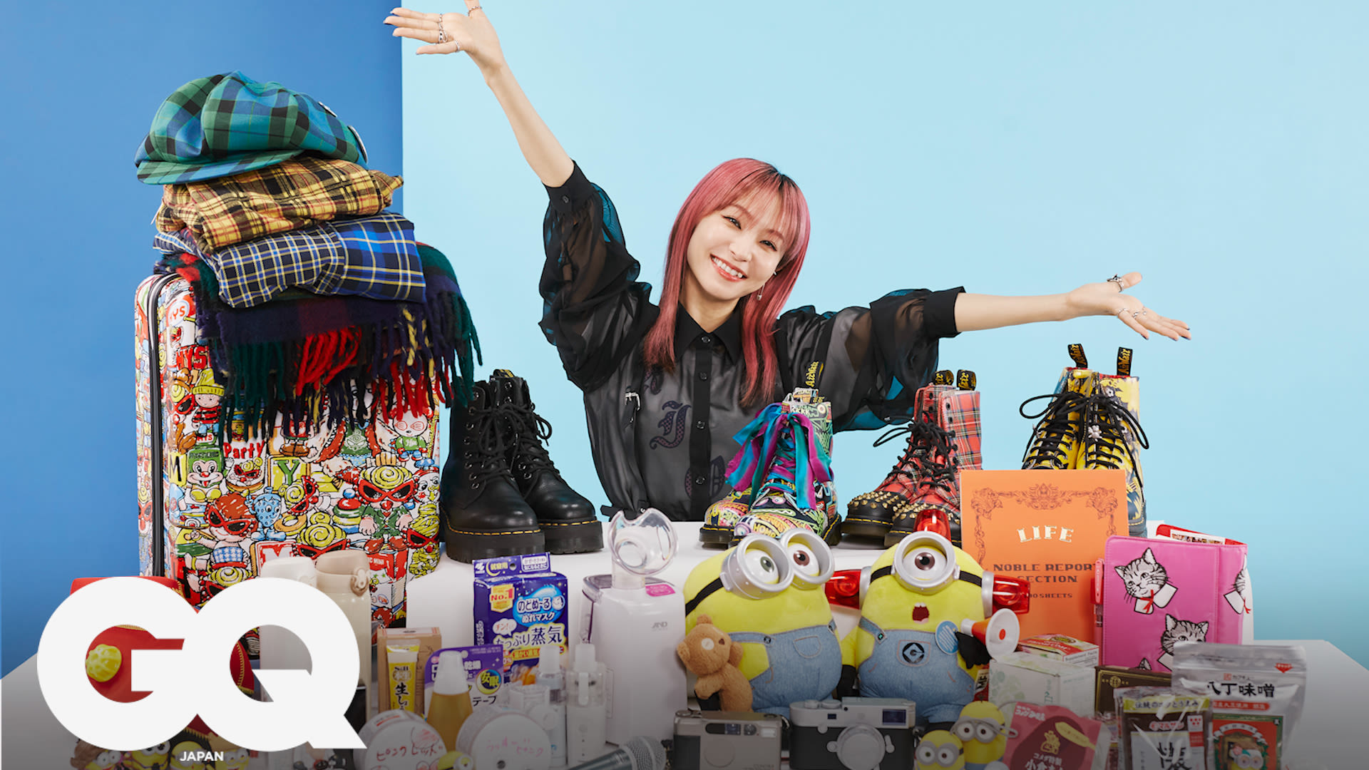 Watch LiSAの人生に欠かせない10のアイテム | 10 Essentials | GQ