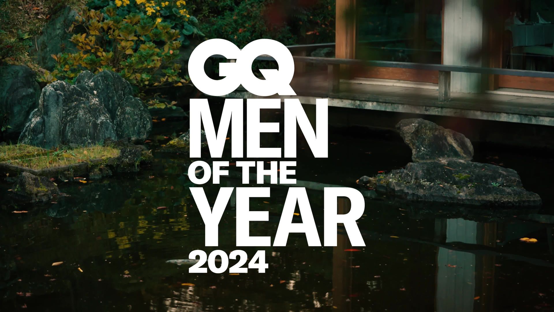 Watch 今年の顔が勢揃いした「GQ MEN OF THE YEAR 2024」のハイライトをお届け！ GQ JAPAN