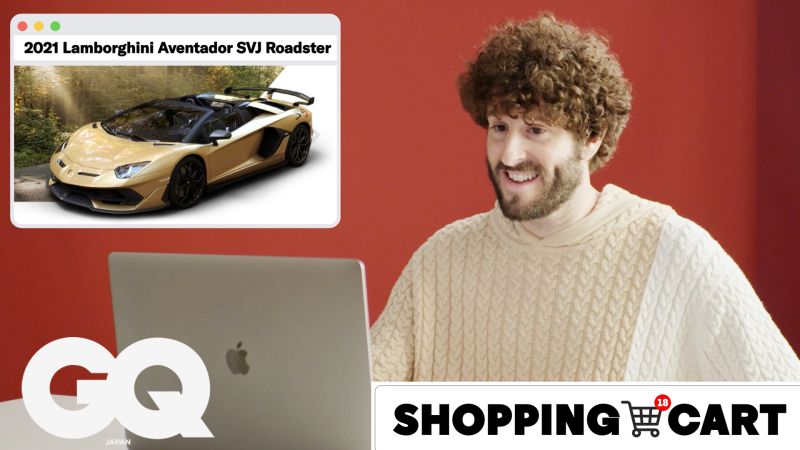 gqjapan_lildickysshoppingspree.jpg