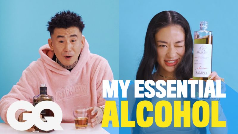 WILYWNKA、およそ2年ぶりとなる新曲“Excuse Me”リリース ＆ MV公開