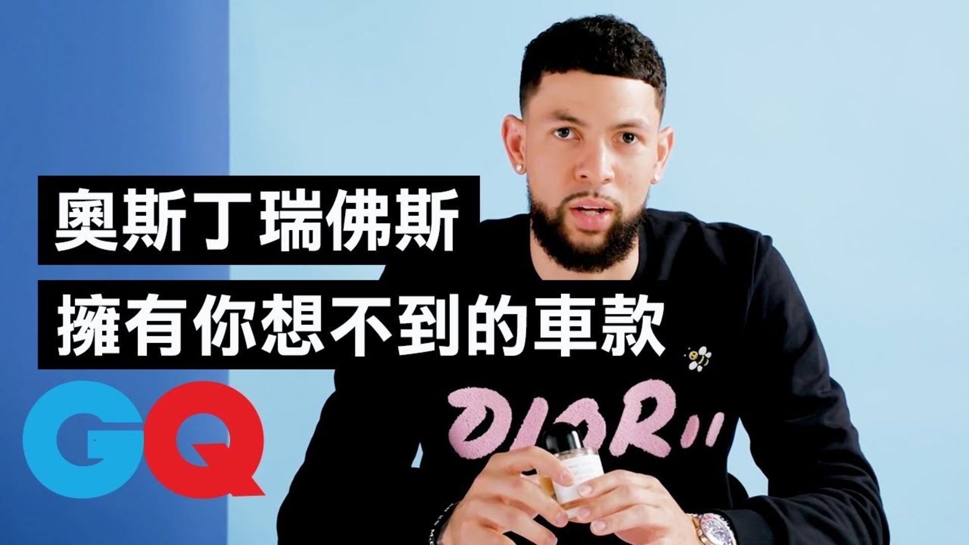 Watch            NBA     �   (Austin Rivers 