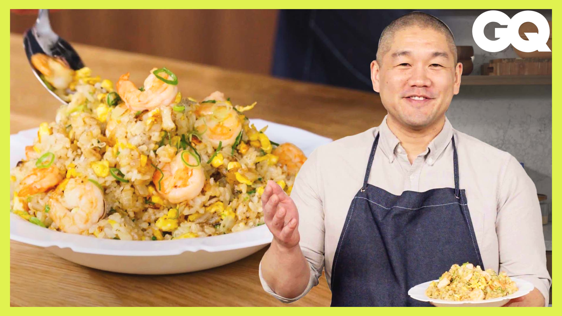 Watch 專業廚師傳授完美炒飯教學！粒粒分明的撇步？不用冷飯炒？家用爐火力不足怎麼辦？｜科普長知識｜GQ Taiwan | 科普長知識| GQ  Taiwan