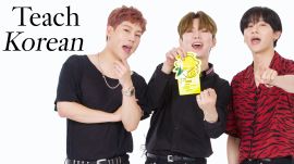 Monsta X Tries 9 Things They've Never Done Before