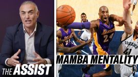 How Kobe Bryant's Trainer Helped Him Become a Legend
