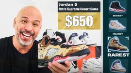 Jo Koy Shows Off His Favorite Sneakers, From Rarest to Oldest