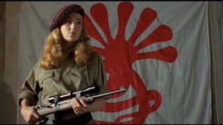 Patty Hearst Gun