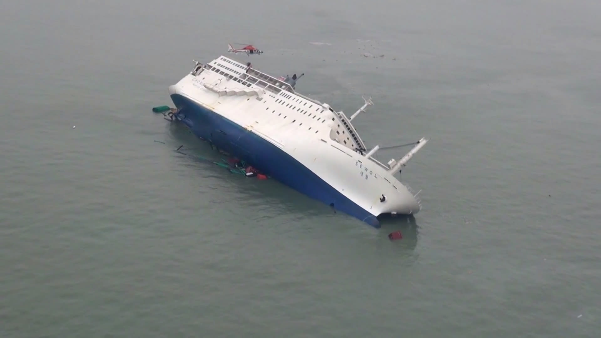 Watch What Went Wrong in the Sewol Ferry Disaster? | The New Yorker ...