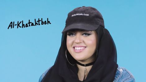 Amani, Founder of MuslimGirl.com, Talks FIRSTS 