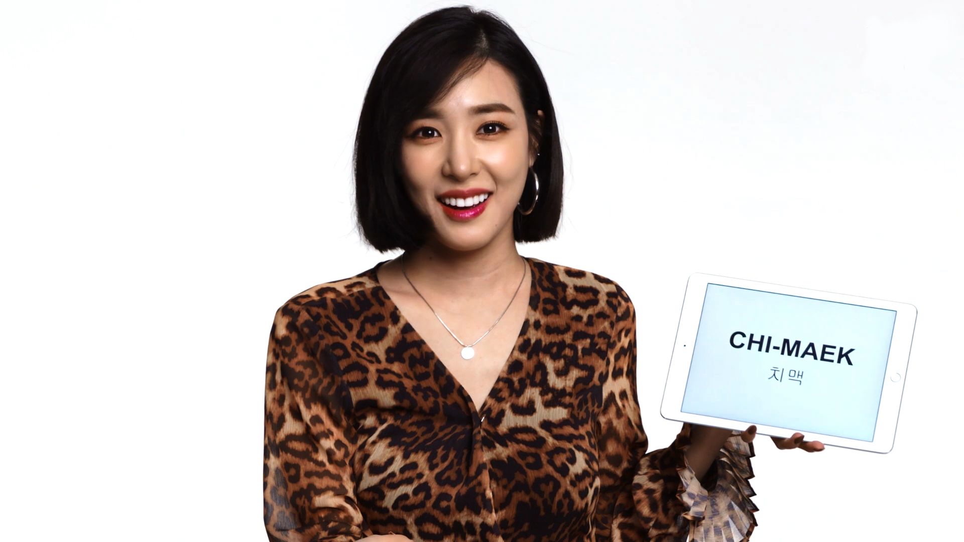 Watch K Pop Star Tiffany Young Teaches You Korean Slang Slang School Vanity Fair