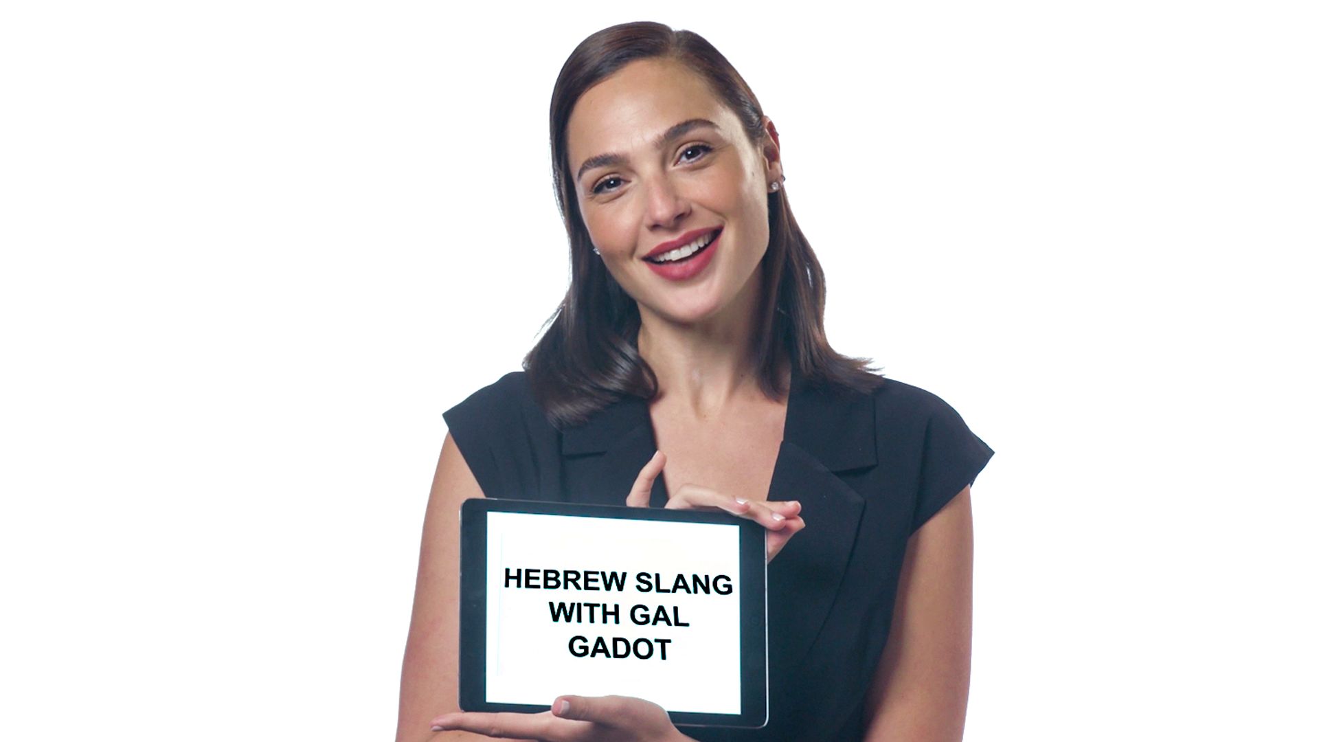 Watch Gal Gadot Teaches You Hebrew Slang Slang School Vanity Fair