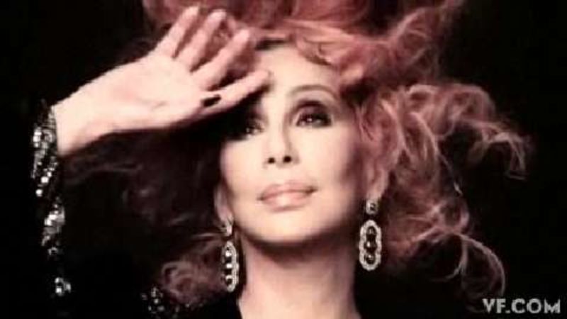 Watch Cover Shoots Let There Be Cher Vanity Fair Video Cne Vanityfair Com Vanity Fair