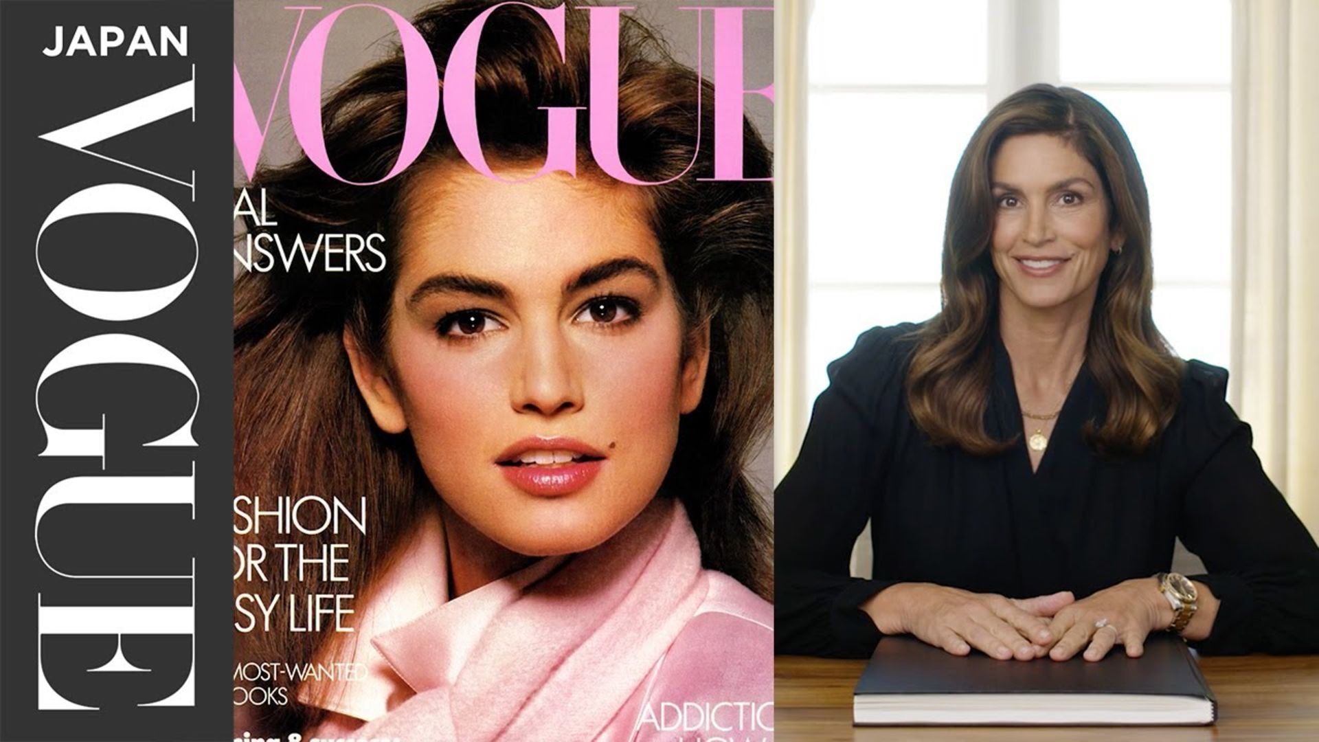 エル　シンディクロフォード Watch シンディ・クロフォードのキャリアを変えた、印象的な13ルック