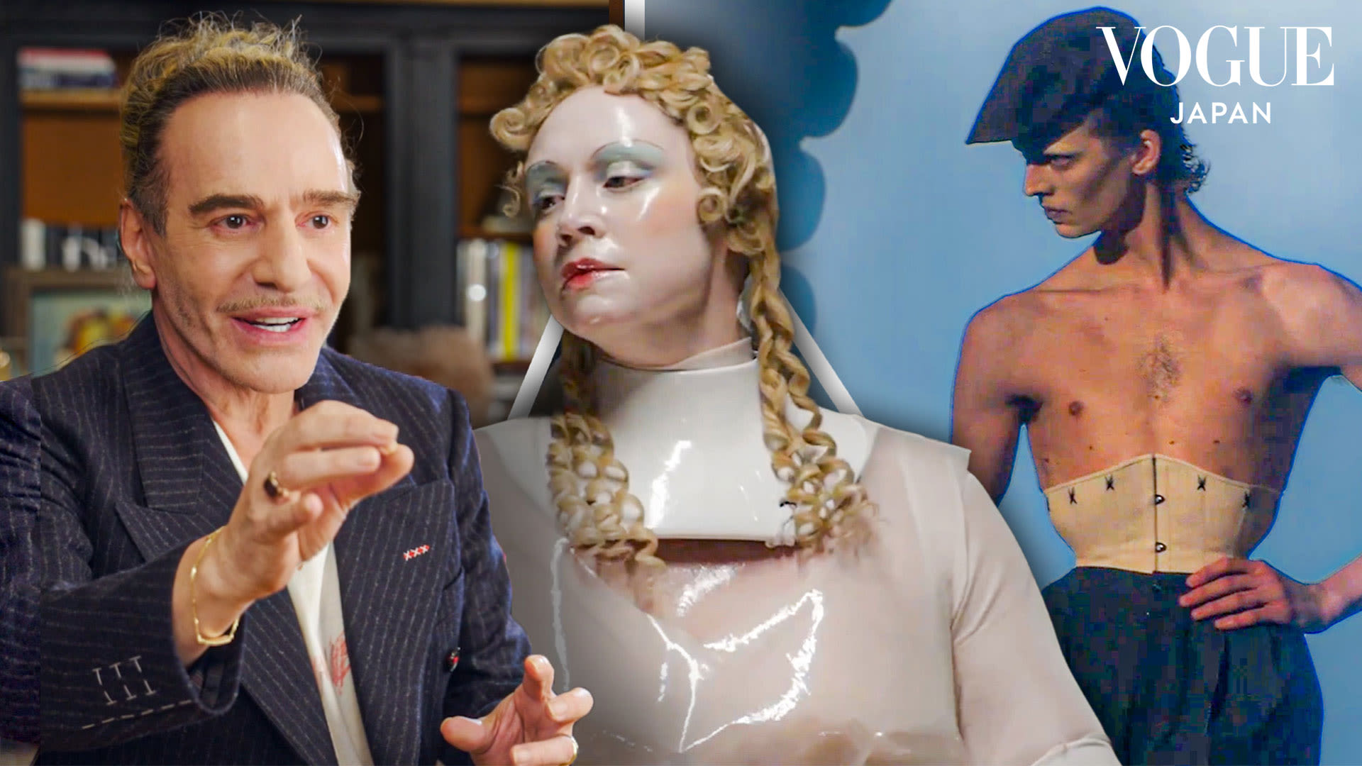 E*e様 美品✨️ John Galliano ジョンガリアーノ 変形 ジャケッ 写真26/27｜メゾン マルジェラ 「アーティザナル」 デザインド バイ