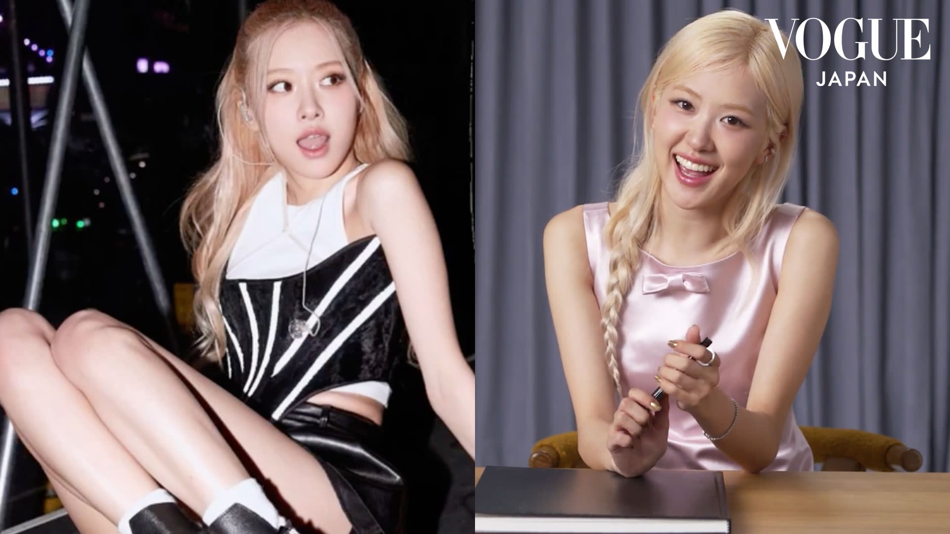 BLACKPINKロゼ編】唯一無二の存在感！ 世界を魅了するROSÉの歴代