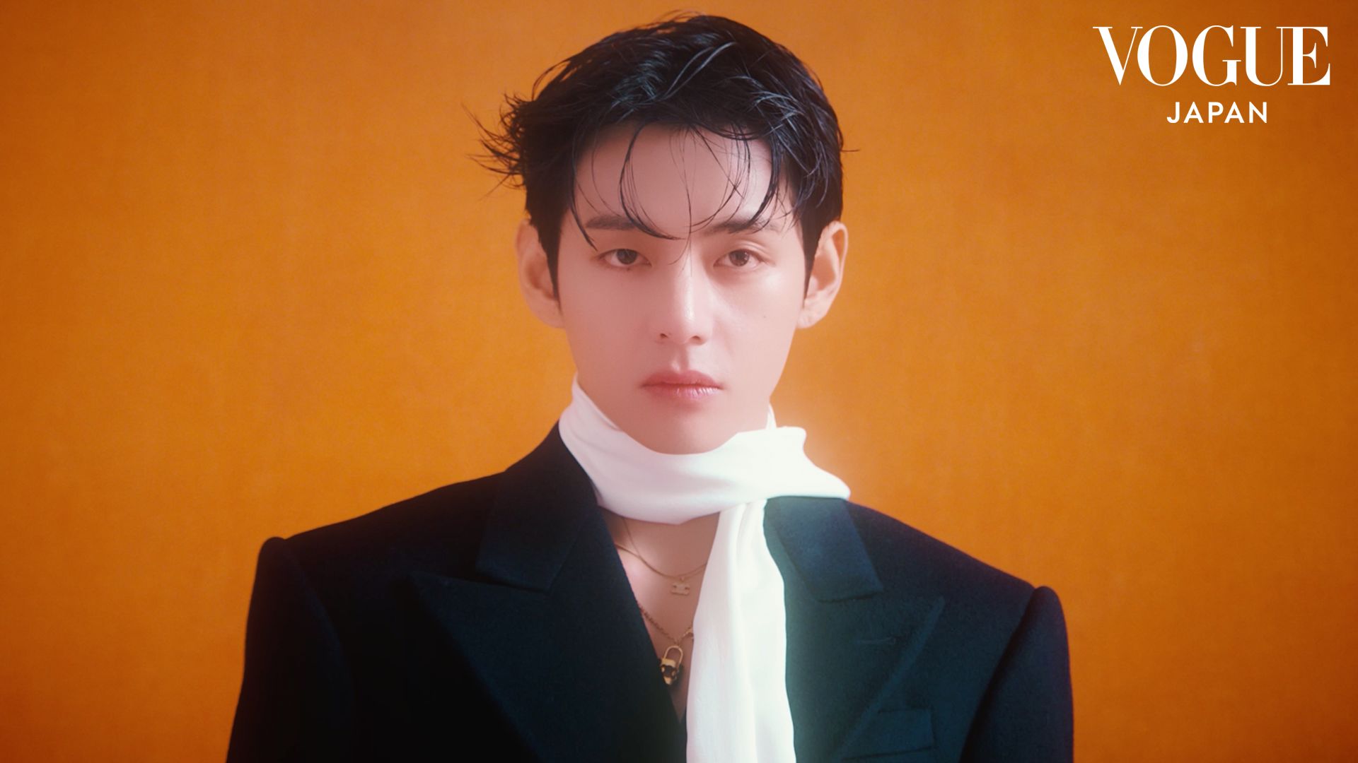 Bts Vogue Japan August 2026