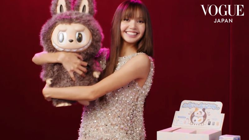 Watch BLACKPINK リサがお気に入りのおもちゃを当てるまで開封に