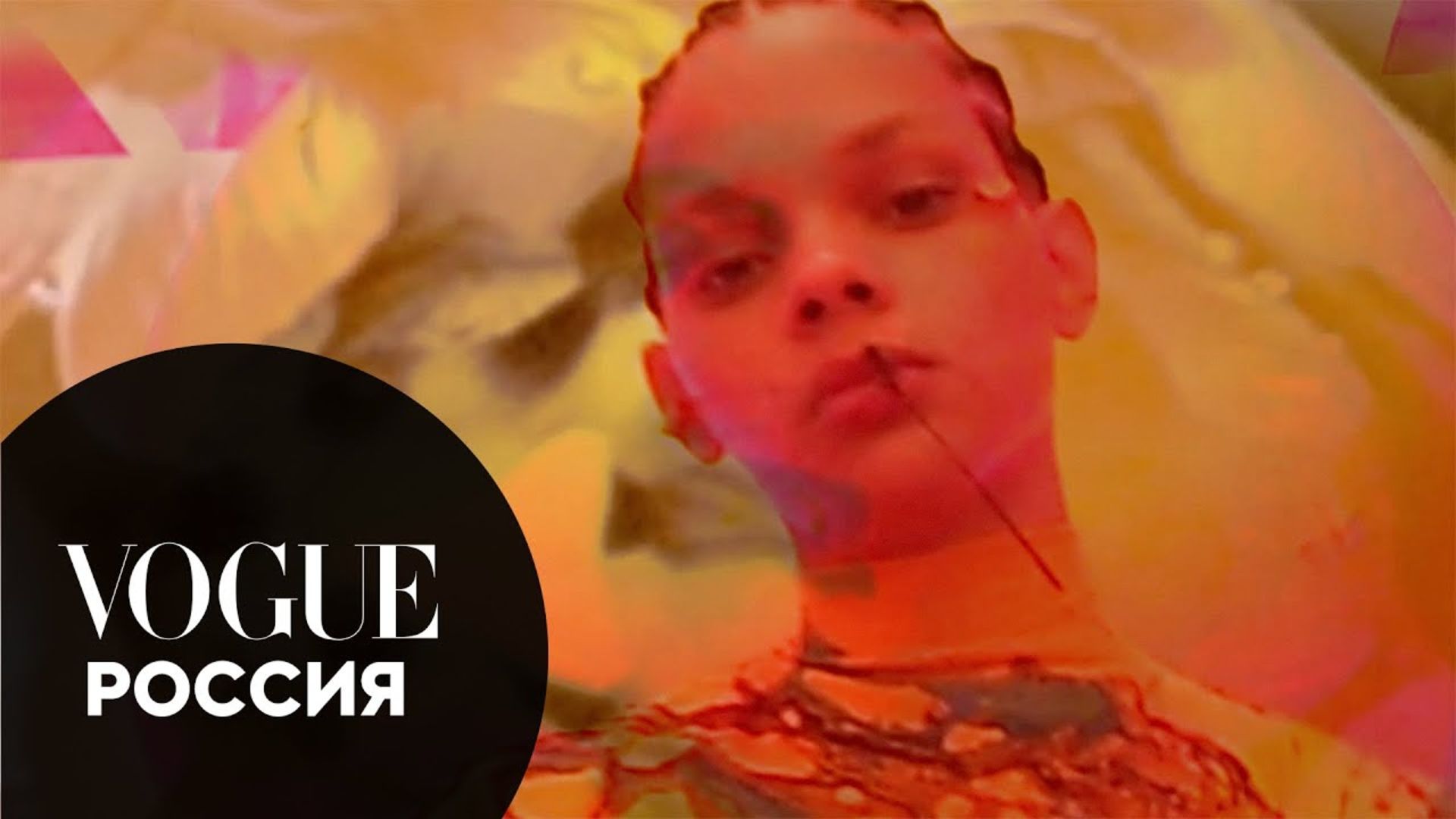 Watch Как снималась обложка для майского номера Vogue | Vogue Russia