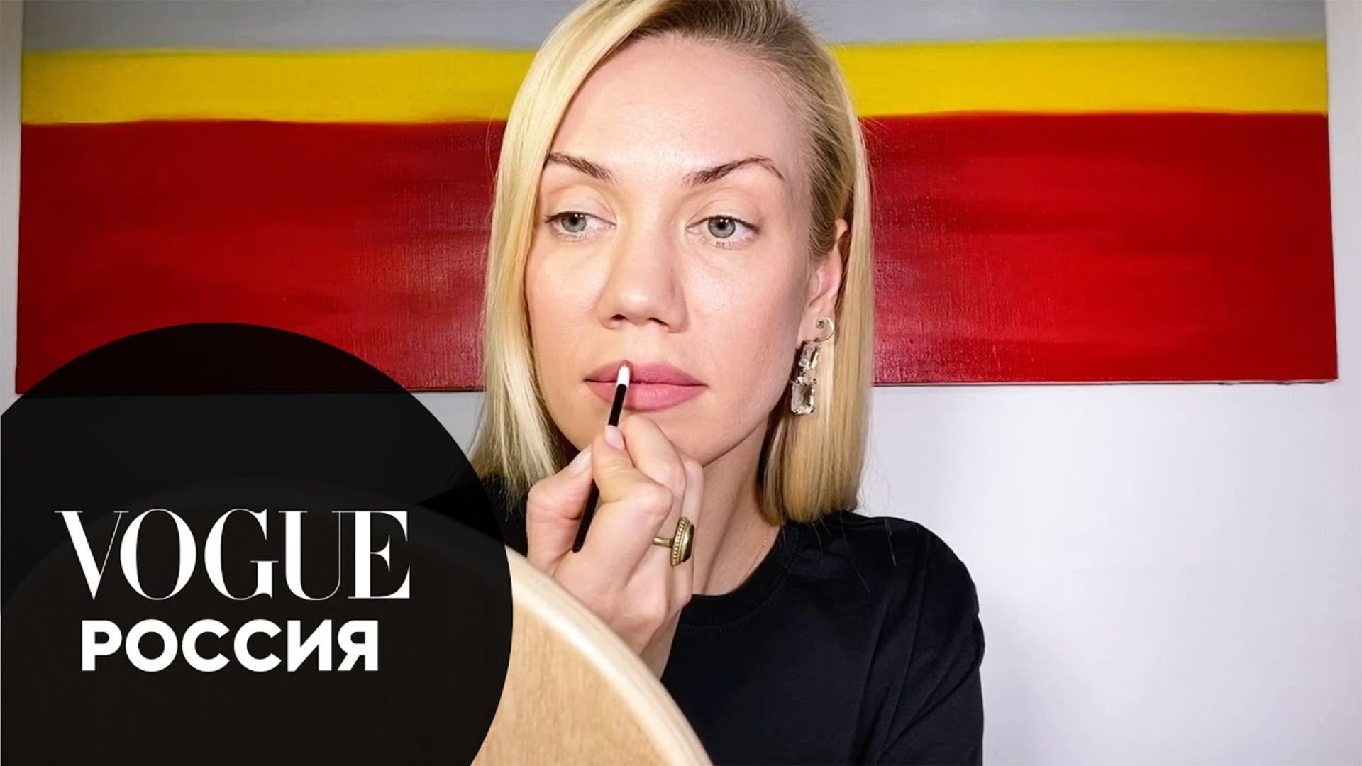 Watch Елена Крыгина показывает как сделать макияж для тонких губ ...